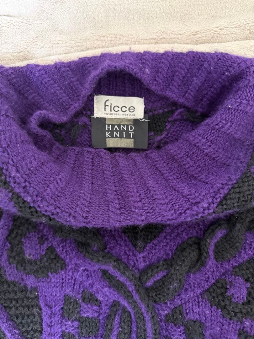 ficce モックネックハンドニットセーター 紫・黒　サイズLくらい