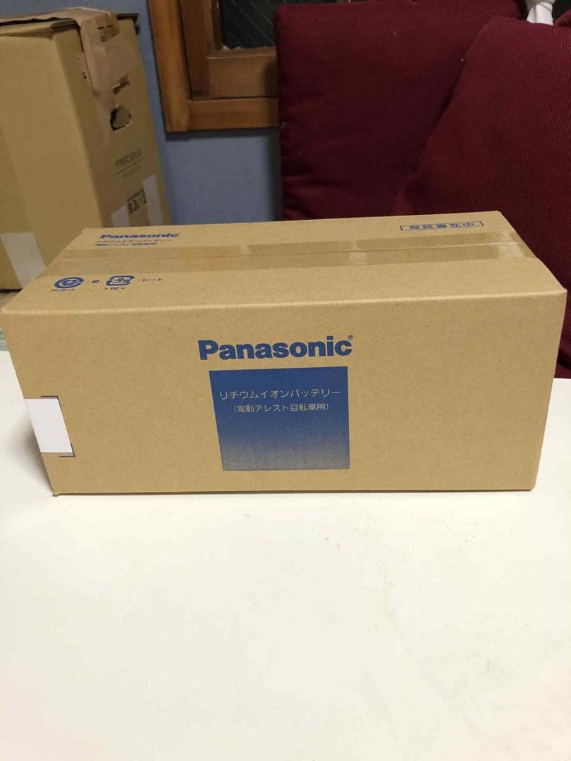 新品　 NKY540B02B 黒