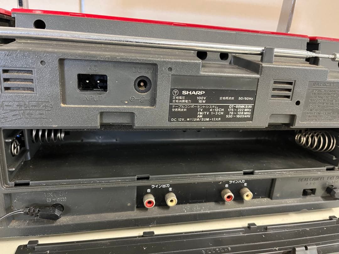 S*5様 レトロで希少な赤いダブルラジカセ　SHARP QT-88R