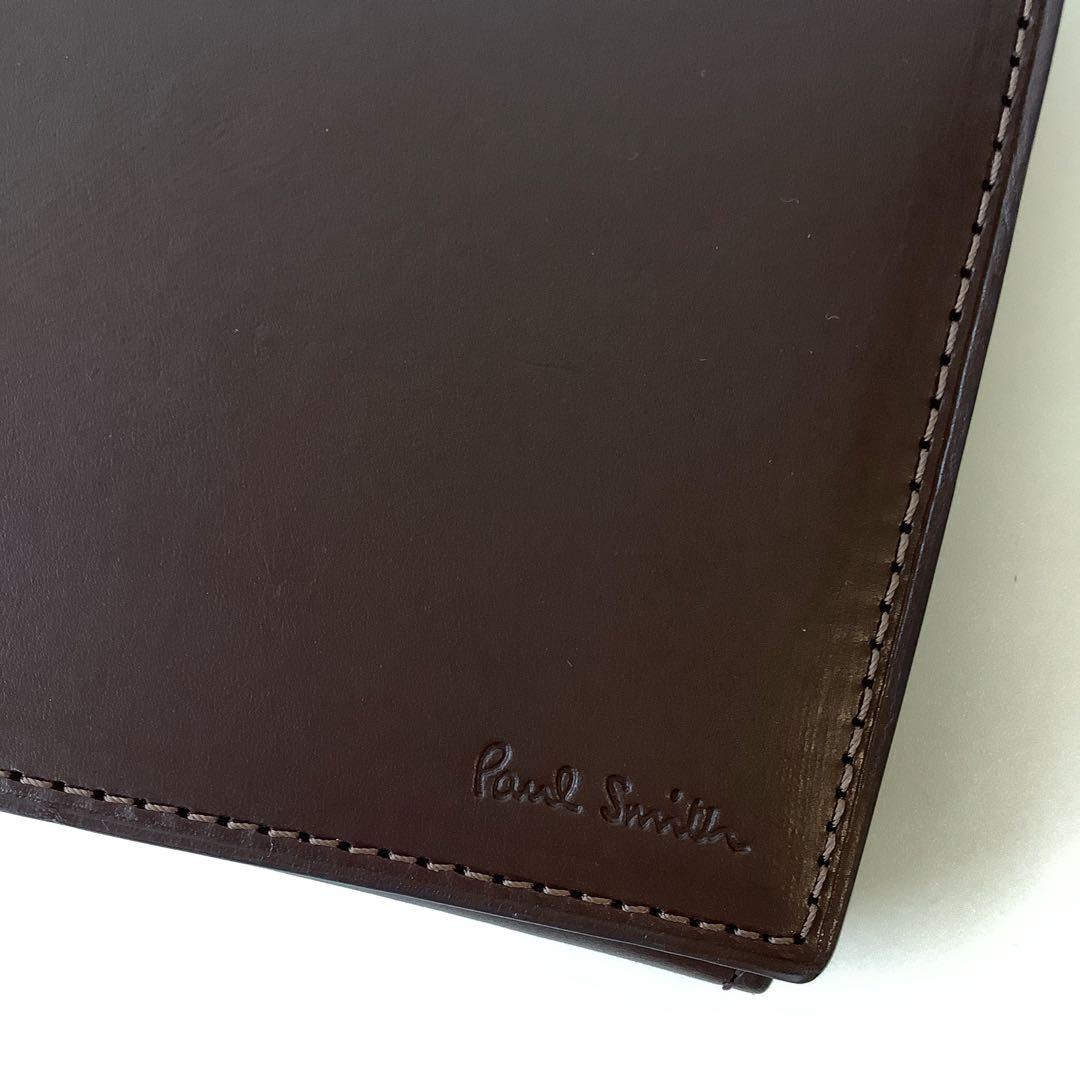 新品★ポールスミス★ベジタンストライプトリムかぶせ長財布★ダークブラウン茶