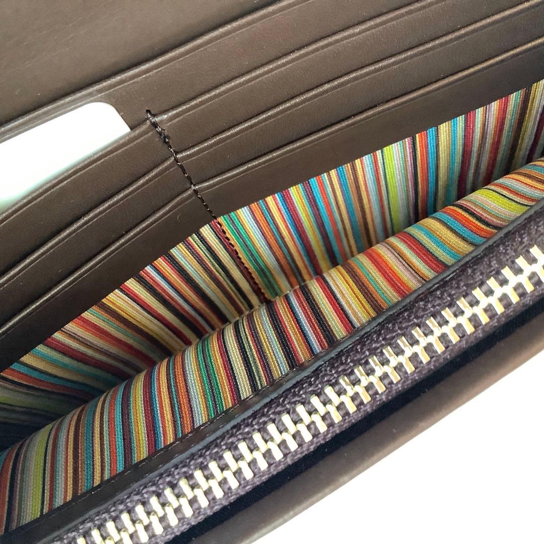 新品★ポールスミス★ベジタンストライプトリムかぶせ長財布★ダークブラウン茶