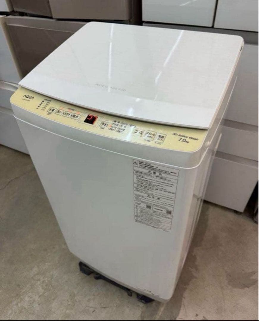 【高年式】 2023年式 7kg AQUA 洗濯機 AQW-S7E2