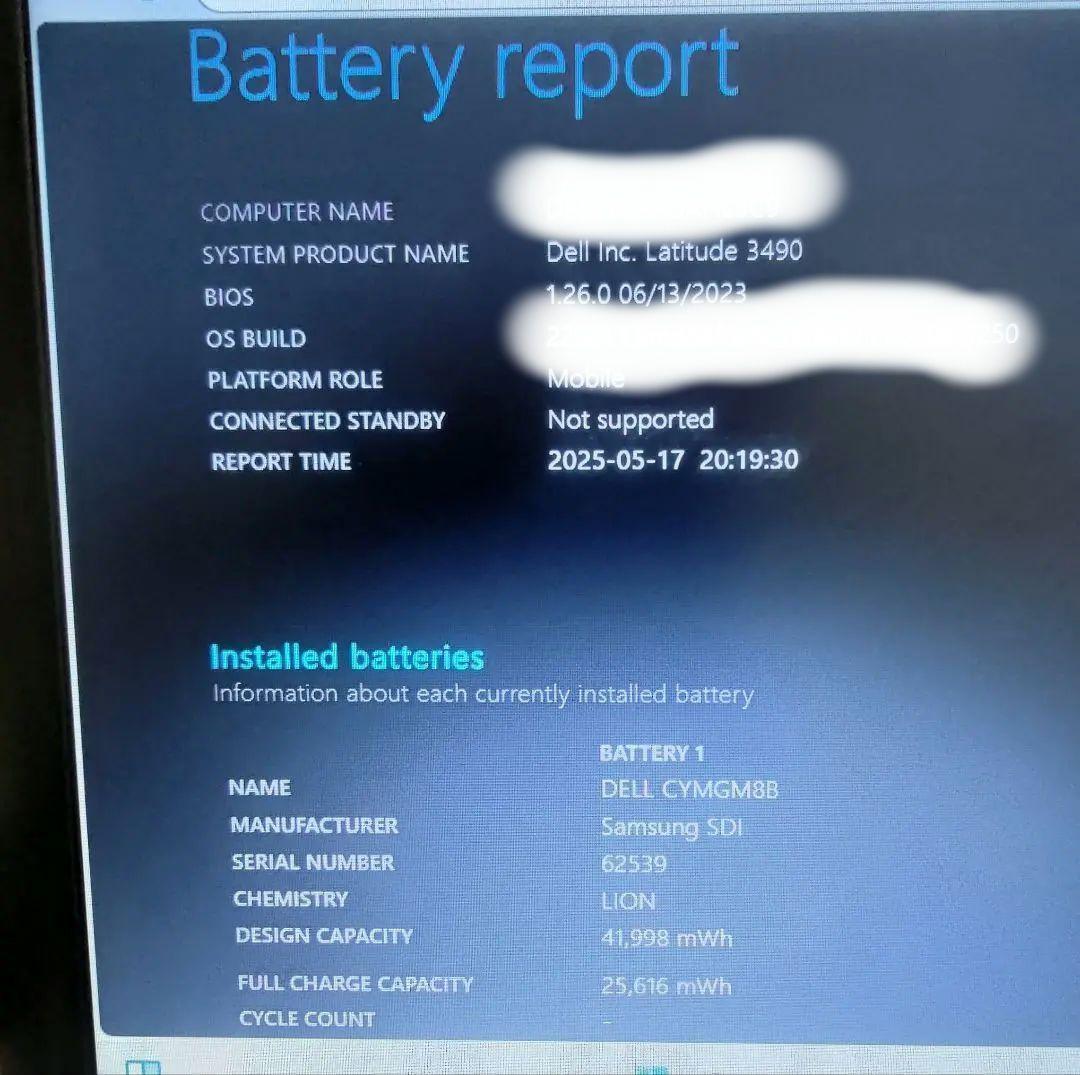 H*x様 DELL Latitude 3490 CORE i3-8130U 第8