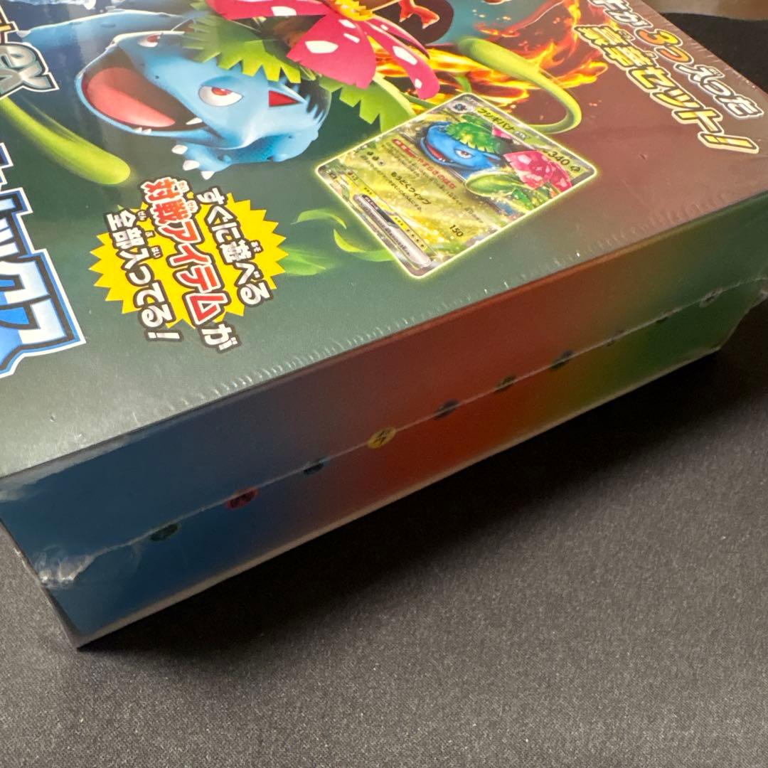 スペシャルデッキセットex フシギバナ　リザードン　カメックス　シュリンク付