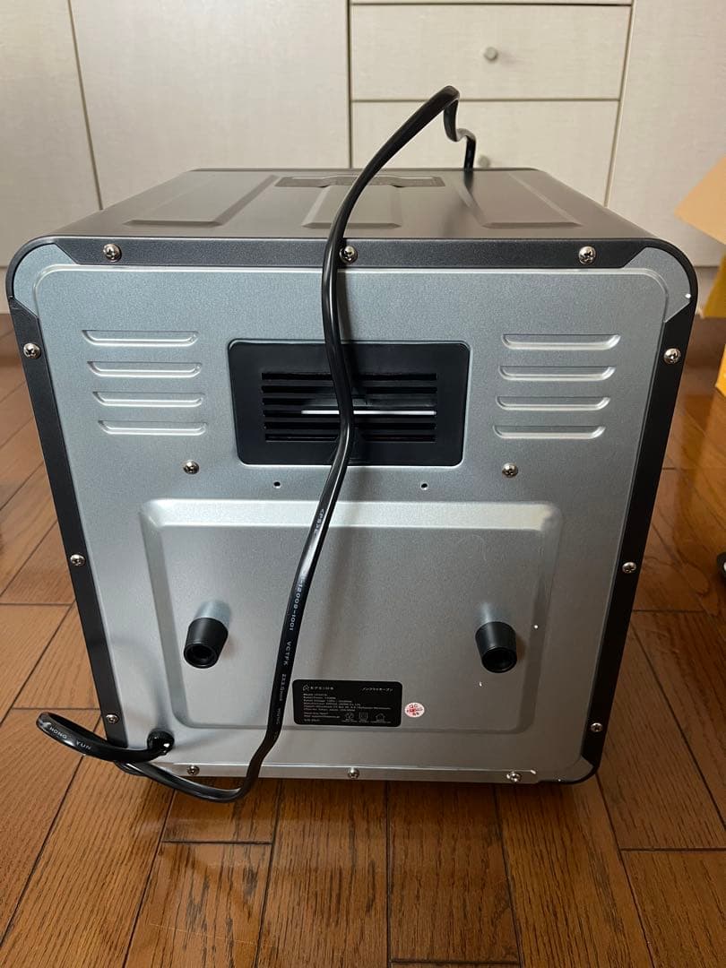 むむちゃんさん専用エペイオス（Epeios） ノンフライオーブン CP247A