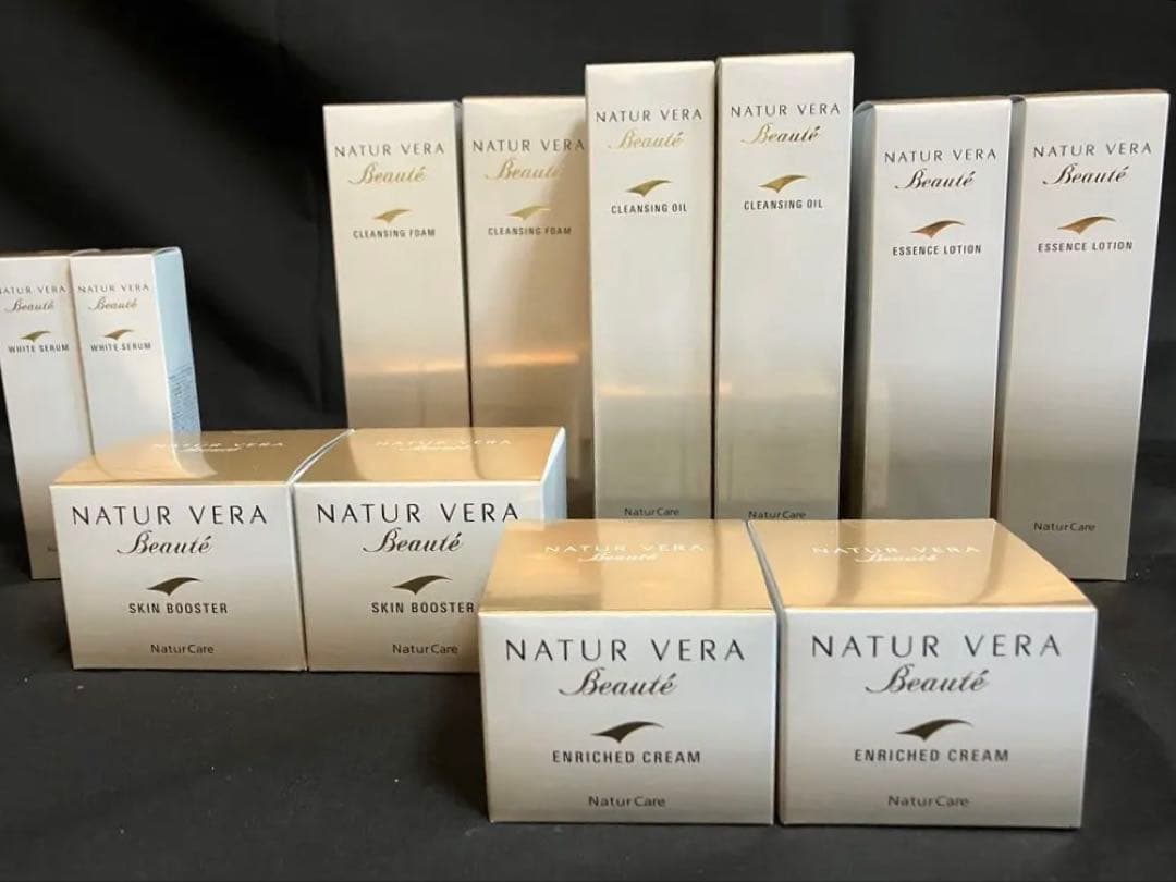 タッパーウェア ナチュール ベラ ボーテ セット X2 ネイチャーケア