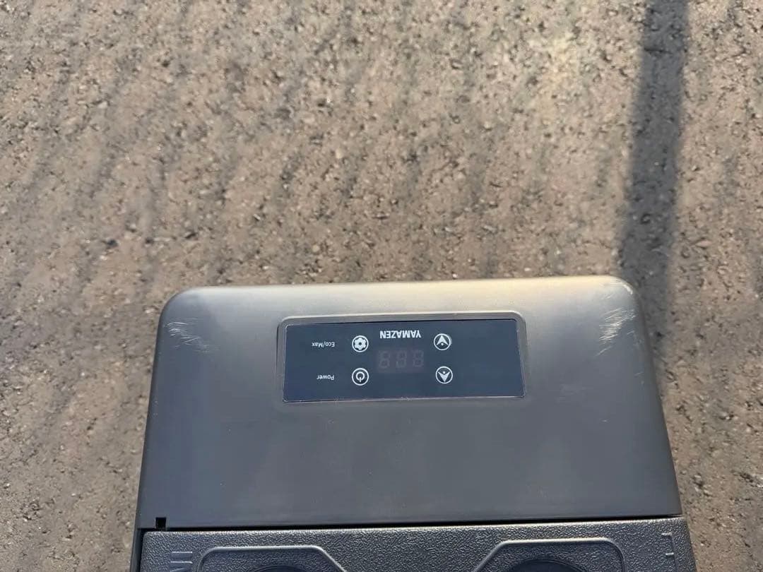 山善 ポータブル冷蔵庫 15L