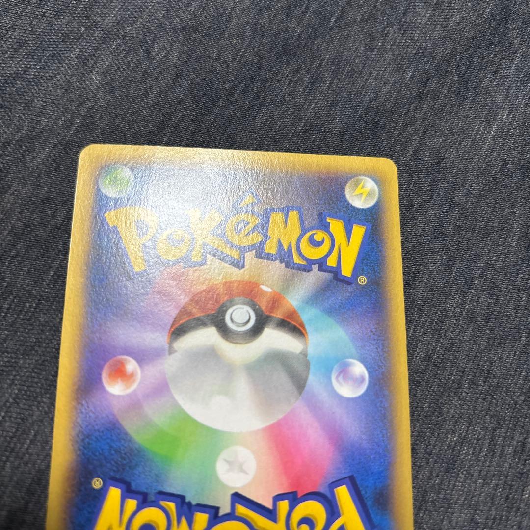 リザードンEX SR XY2 ワイルドブレイズ