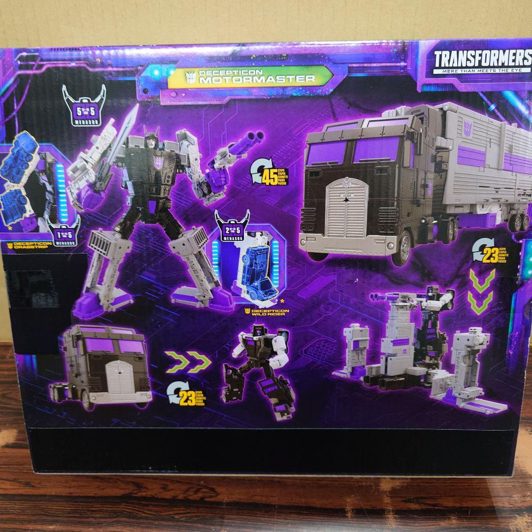 トランスフォーマーレガシー　モーターマスター　TL-13 フィギュア