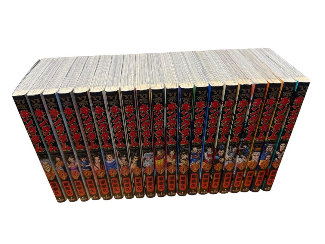 キングダム　1〜77巻セット