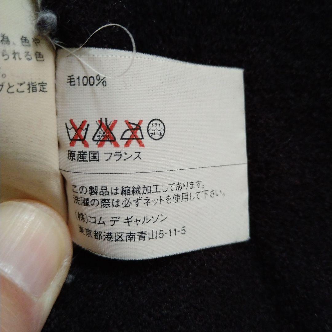 COMME des GARÇONS SHIRT ネイビーシャツ S