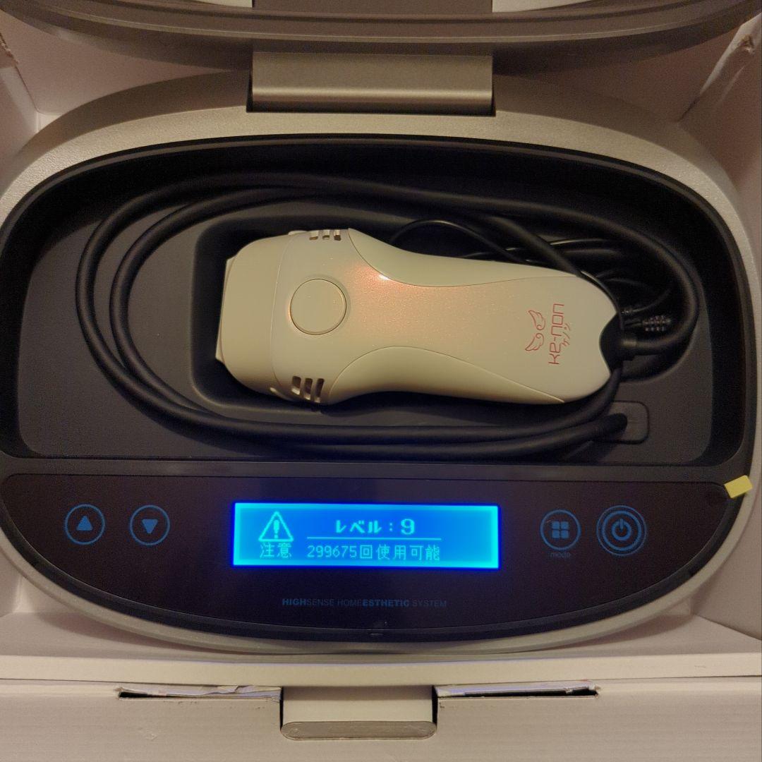 ke-non　ケノン　Ver.7.1