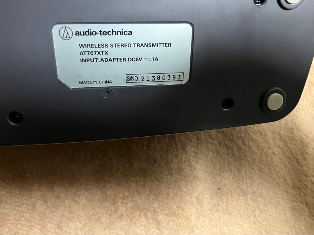 未使用品　audio-technica スピーカー AT-SP767XTV