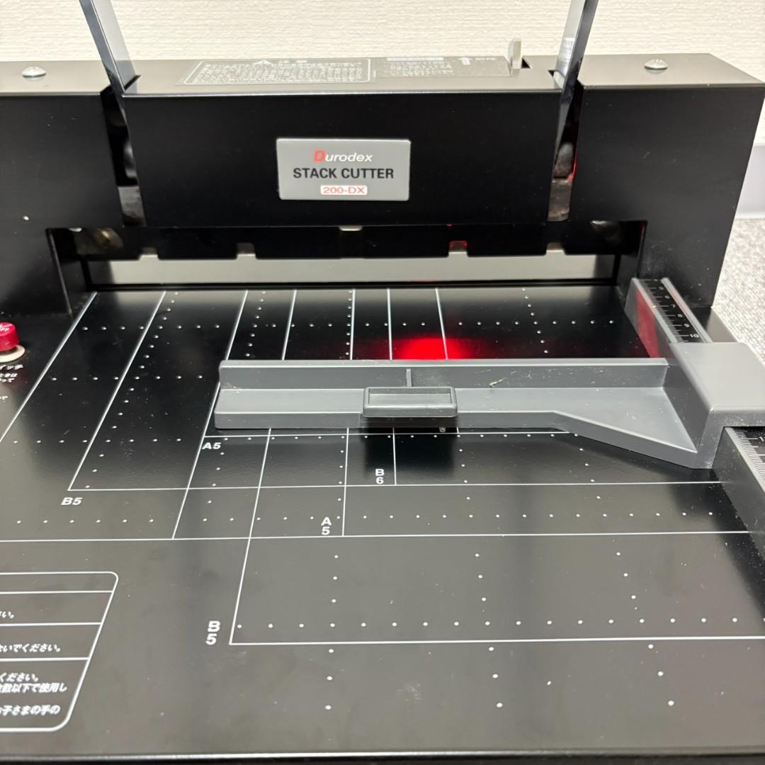 裁断機 STACK CUTTER 200-DX