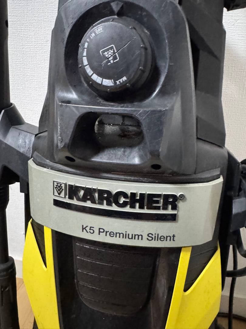 ケルヒャー 高圧洗浄機 K5 プレミアム サイレント
