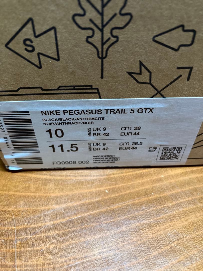 NIKE ペガサストレイル5 GTX 28㎝　US10 ゴアテックス