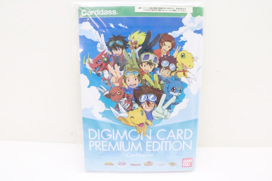 未開封 デジモンカード プレミアムエディション 44-MY0115-07