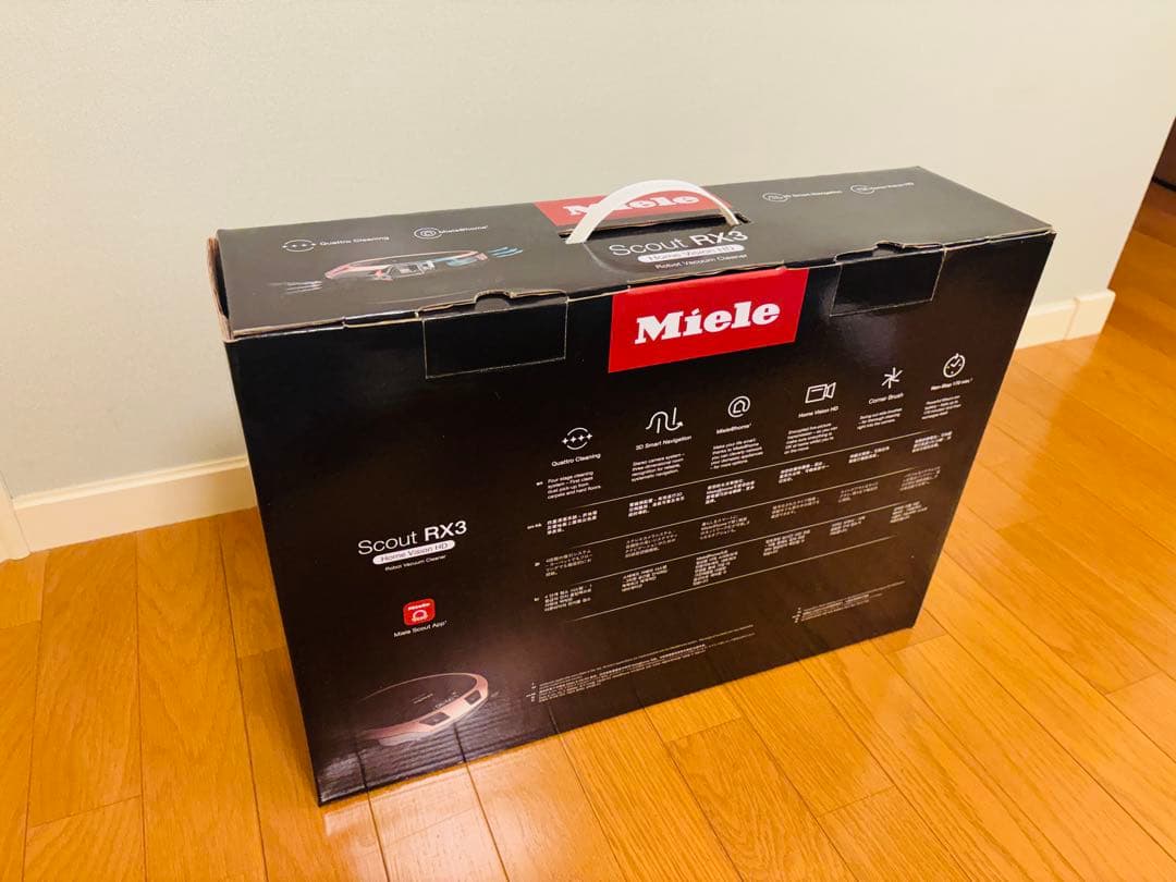 ロボット掃除機 Miele Scout RX3  Vision