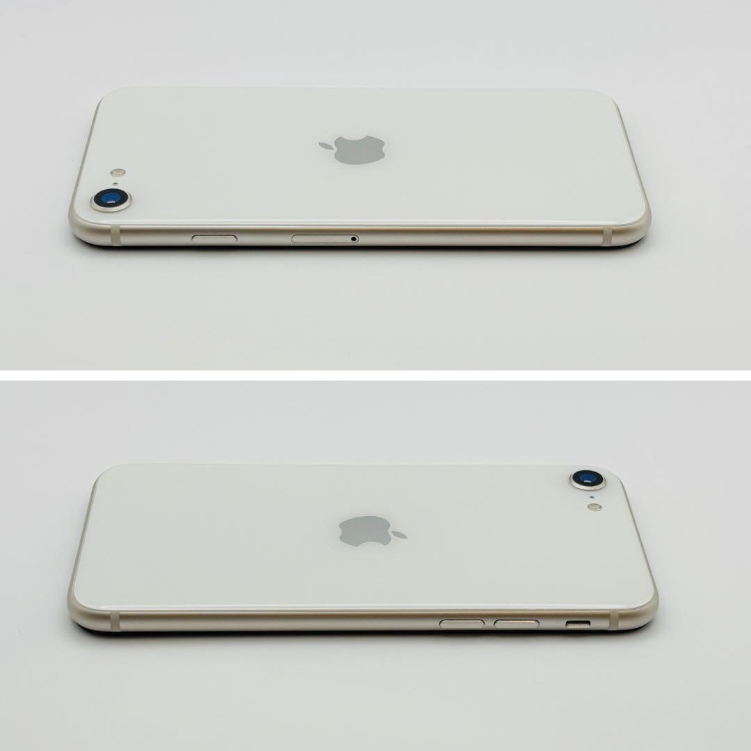 美品✨iPhone SE3 128GB スターライト SIMフリー 動作確認済