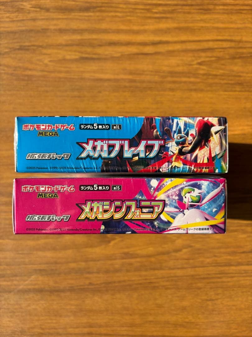 ポケモンカード　メガブレイブ　メガシンフォニア　各1box シュリンク付き