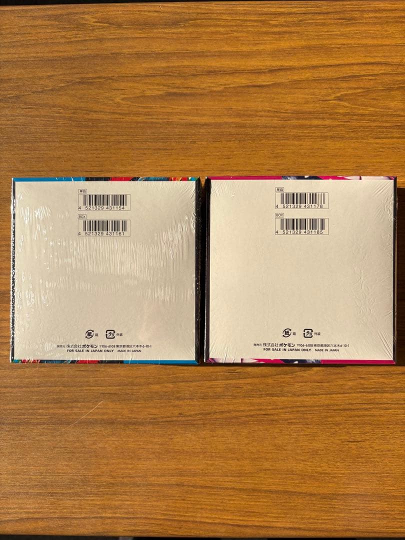 ポケモンカード　メガブレイブ　メガシンフォニア　各1box シュリンク付き