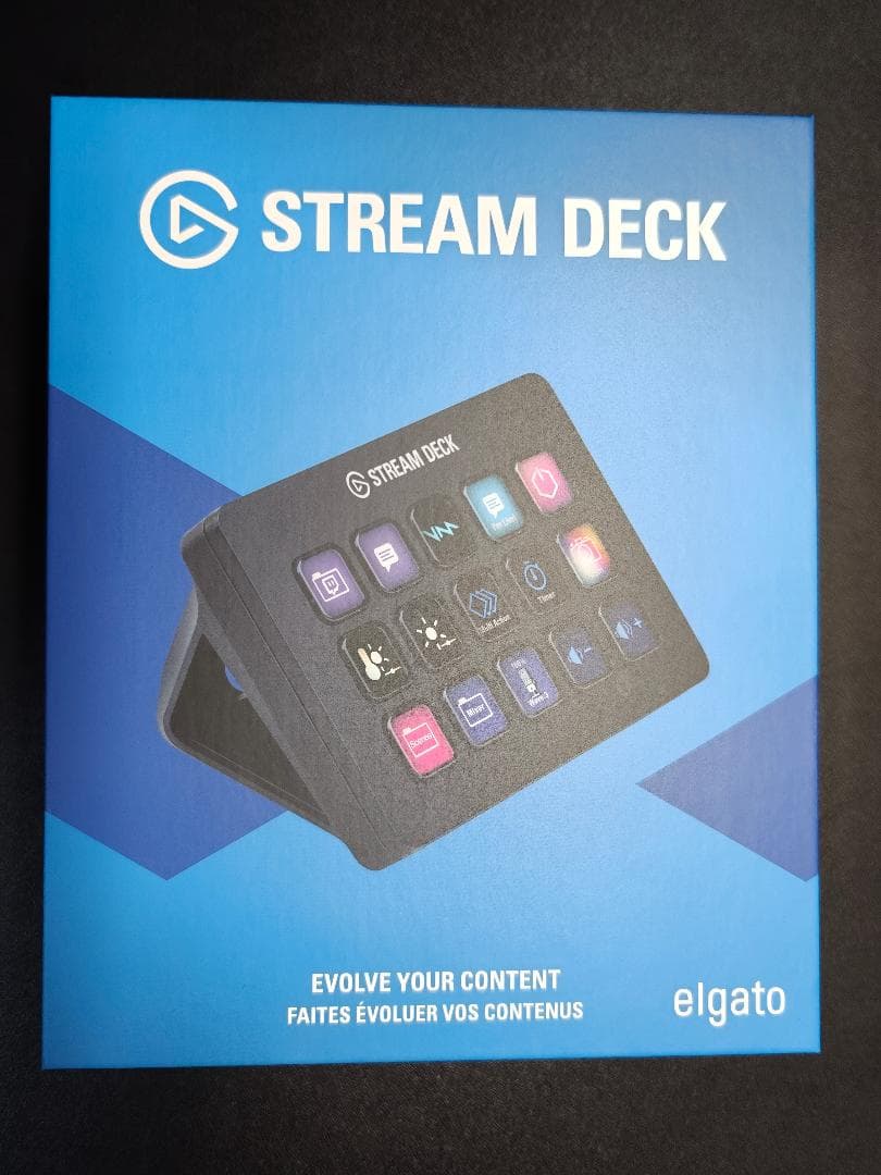 ☆中古☆ElgatoエルガトStream Deck MK.2 10GBA9900
