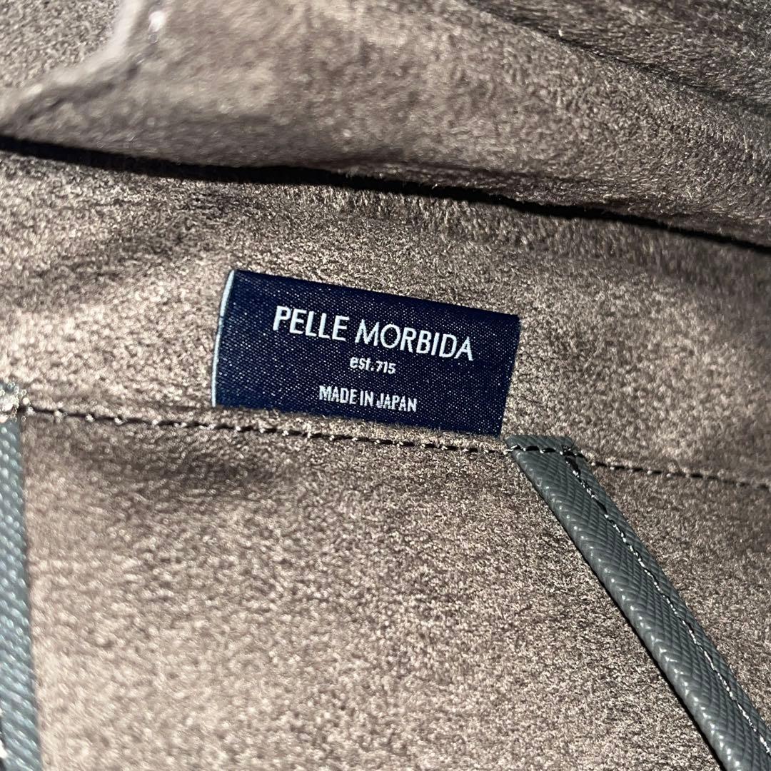 新品未使用✨PELLE MORBIDA ペッレモルビダ　ブリーフケース　グレー