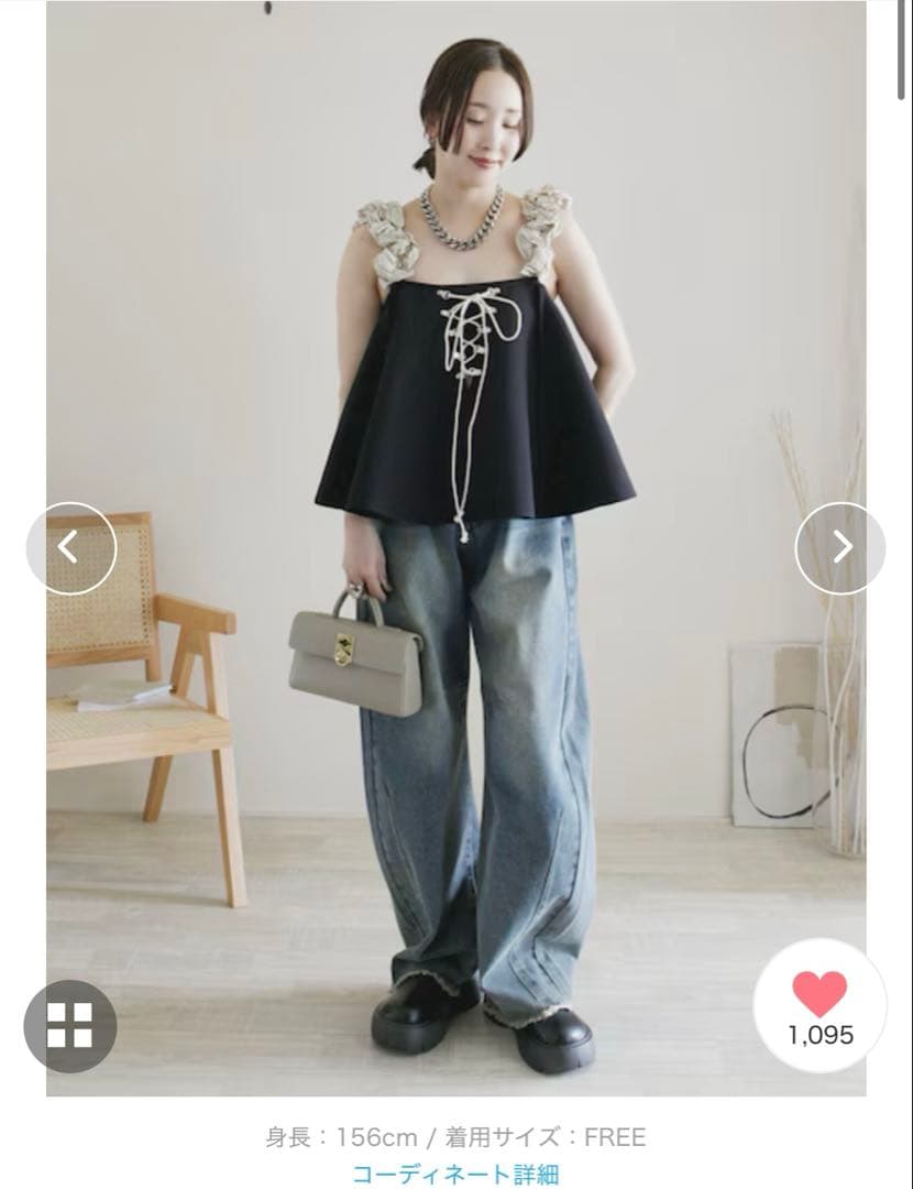 専用Flower Strap 2way Tops