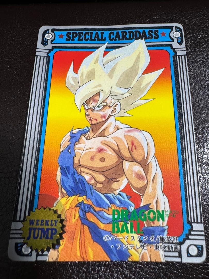 ドラゴンボール 92 summer ジャンプミュージアム　JUMP MUSEUM