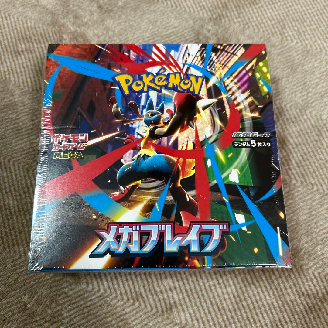 ポケモンカード メガブレイブboxシュリンク付き