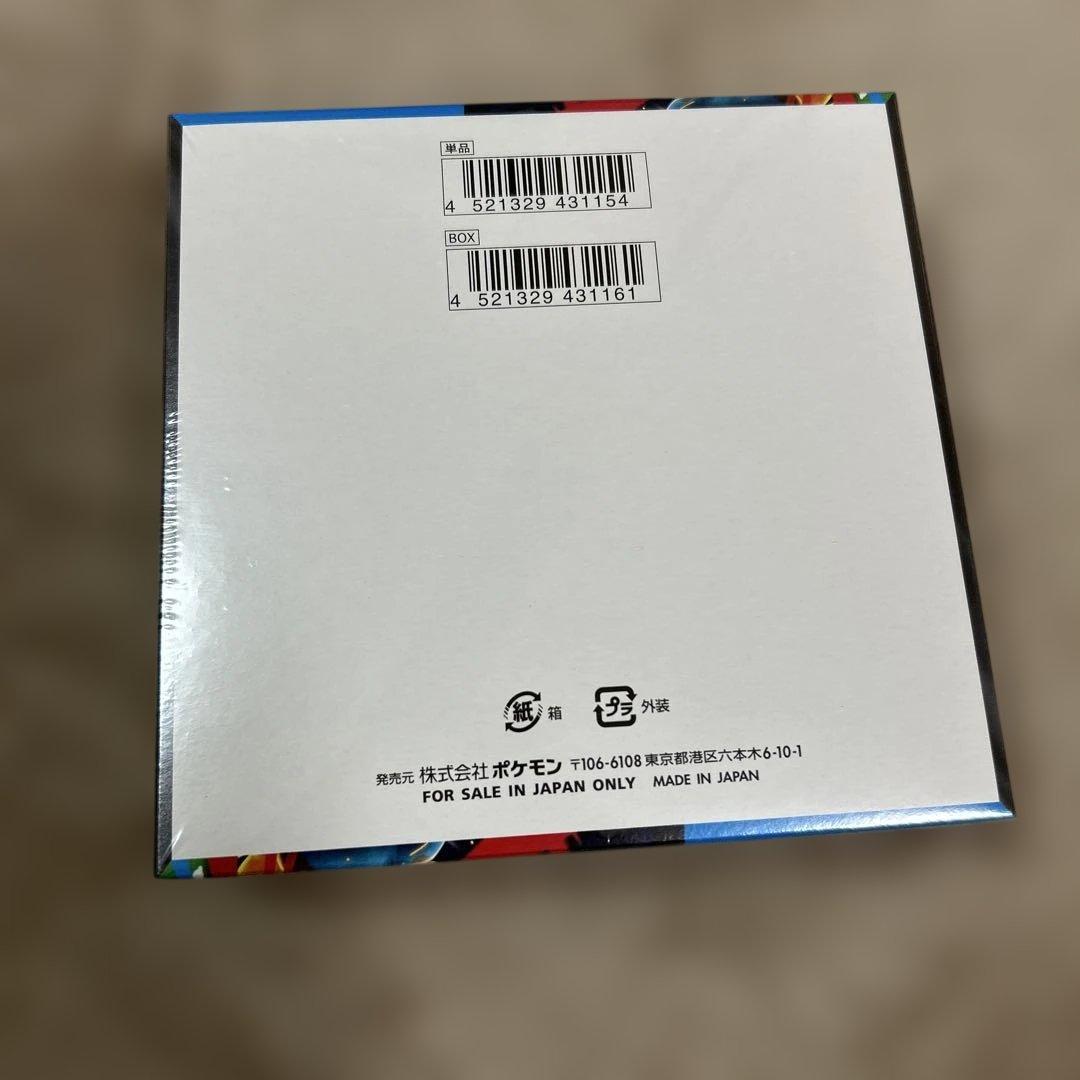 ポケモンカード メガブレイブboxシュリンク付き