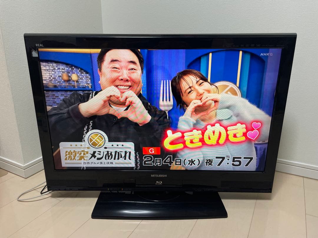 三菱 REAL LCD-32BHR400　デジタル放送2番組同時録画