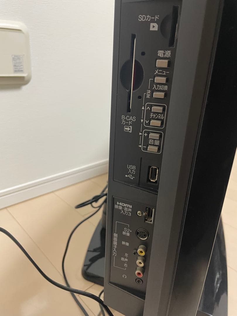 三菱 REAL LCD-32BHR400　デジタル放送2番組同時録画