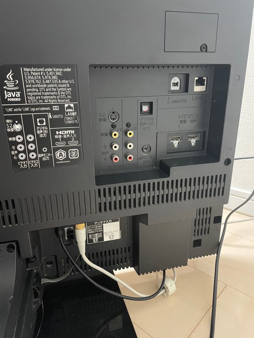 三菱 REAL LCD-32BHR400　デジタル放送2番組同時録画