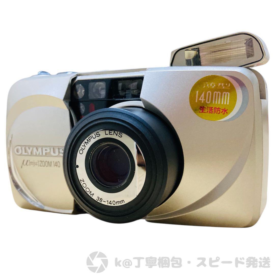 【美品】OLYMPUS μ [mju] ZOOM 140 フィルムカメラ
