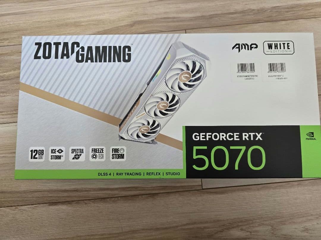 グラフィックボード・グラボ・ビデオカード ZOTAC GAMING GeForce RTX 5070