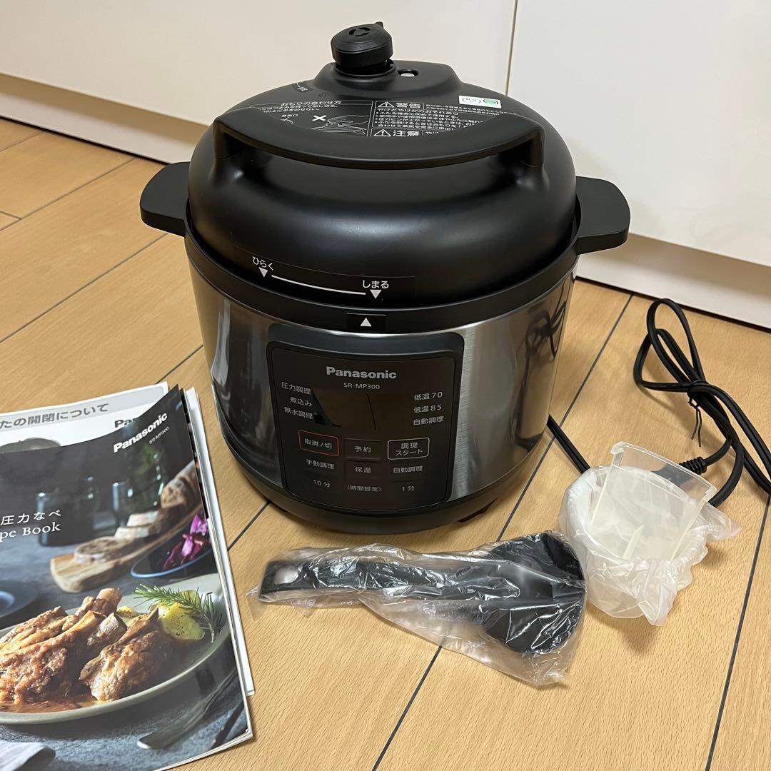 【R32】Panasonic 電気圧力鍋 SR-MP300 ブラック