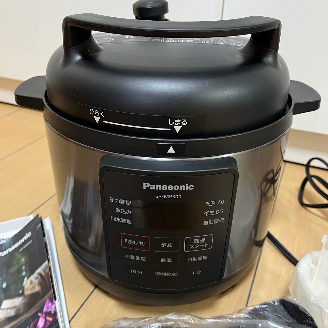 【R32】Panasonic 電気圧力鍋 SR-MP300 ブラック