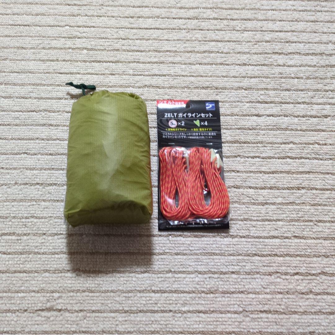 ファイントラック　finetrack　ツエルト2ロング ZELT2LONG