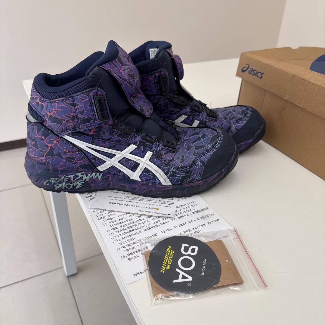 武*田様 アシックス　安全靴　26.5