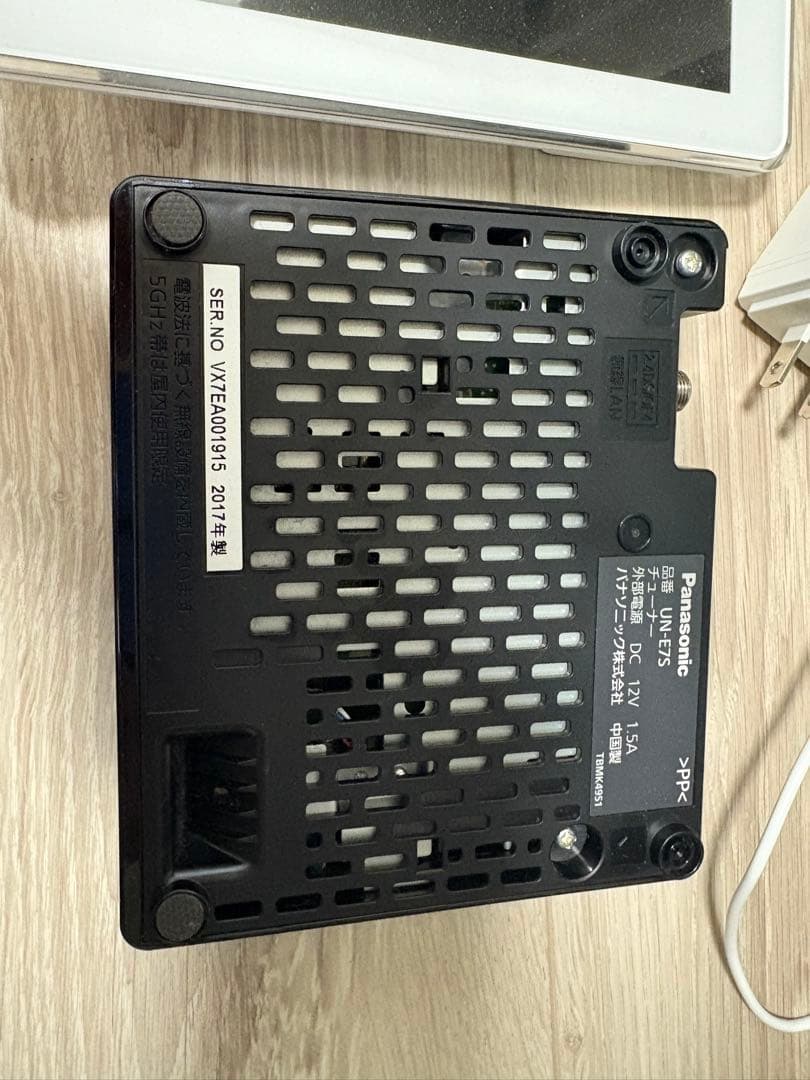 中古　パナソニック テレビ PT-XR1 ビエラ