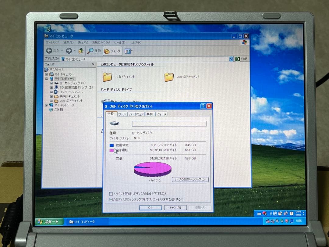 Panasonic CF-R4HW4AXS ノートPC Windows XP