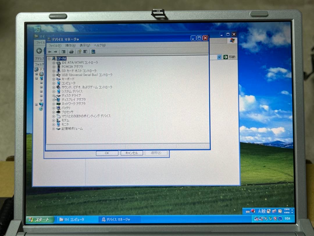 Panasonic CF-R4HW4AXS ノートPC Windows XP