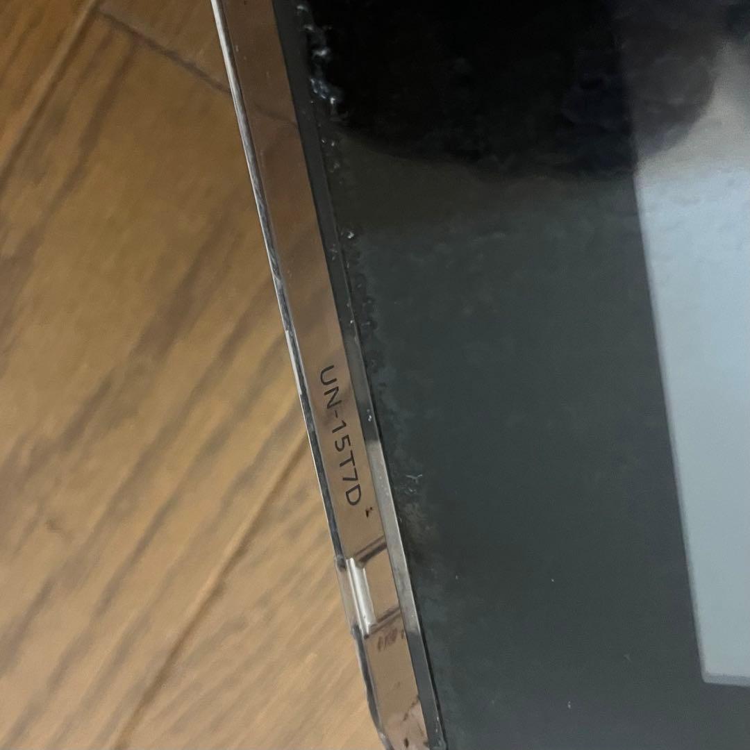 Panasonic プライベートビエラ UN-15T7D 15インチ