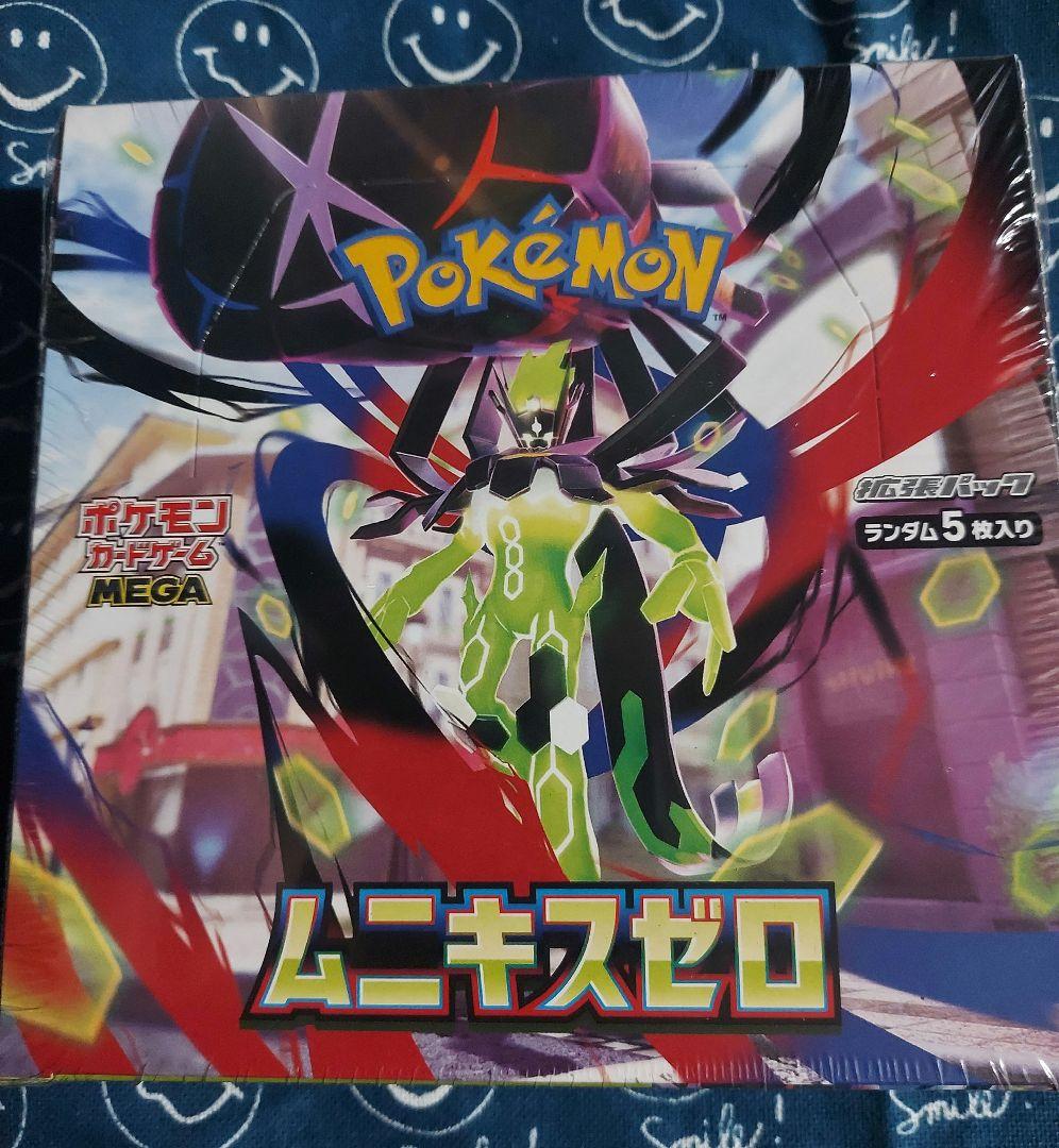 ポケモンカード ムニキスゼ　シュリンク付き　未開封BOX