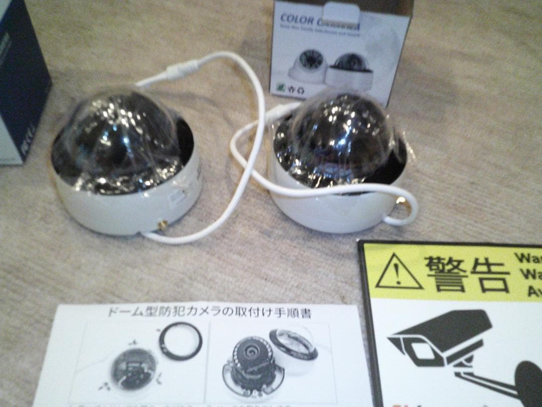 HD500万 スマート暗視 ワイヤレス防犯カメラ