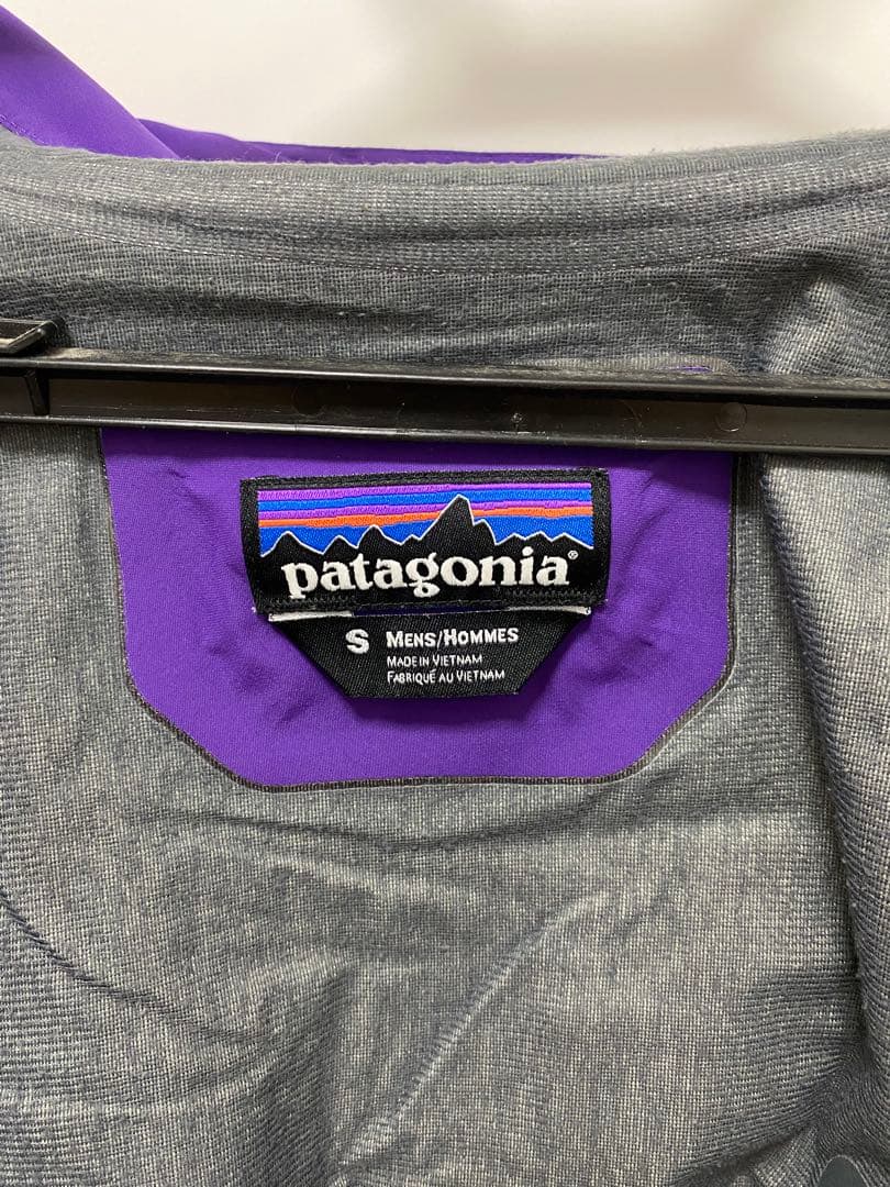 patagonia パタゴニア アントラックドジャケット ゴアテックス
