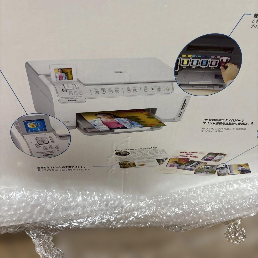 HP Photosmart C6280 インクジェットプリンター　新品　未使用