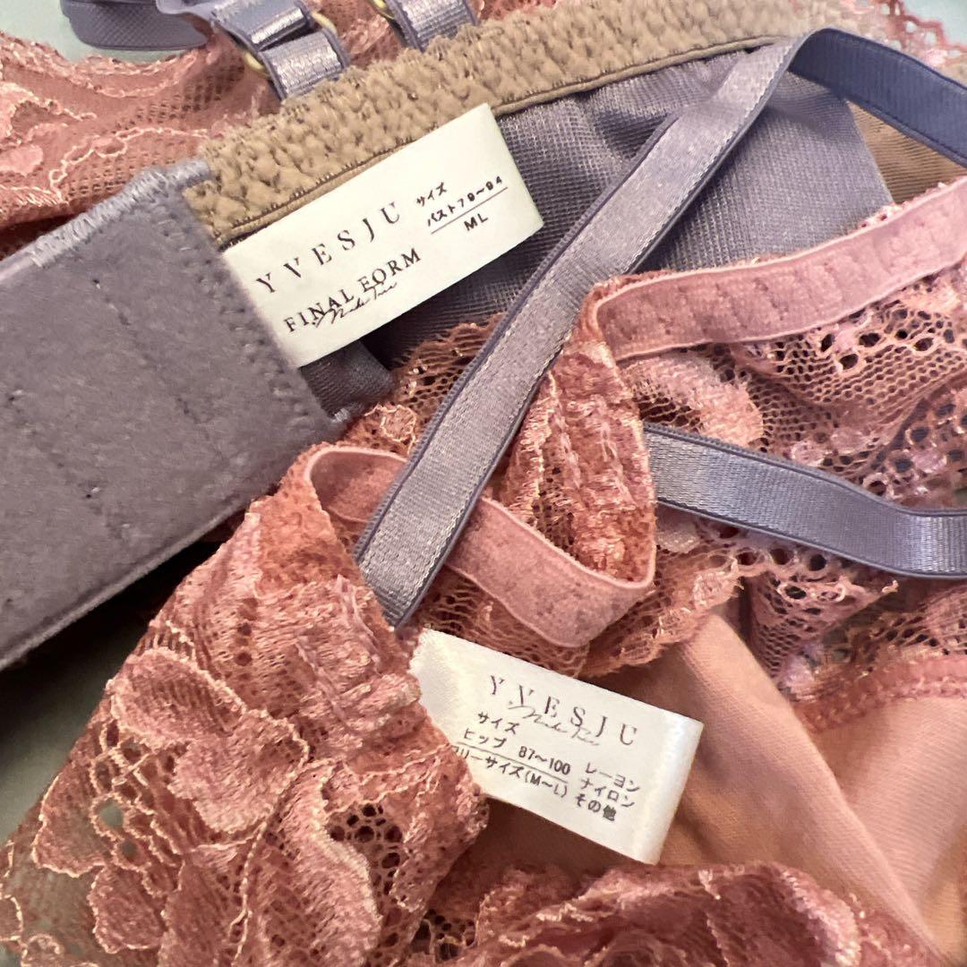 ご購入者YVESJU イヴジュ ノンワイヤー ブラ ショーツセット