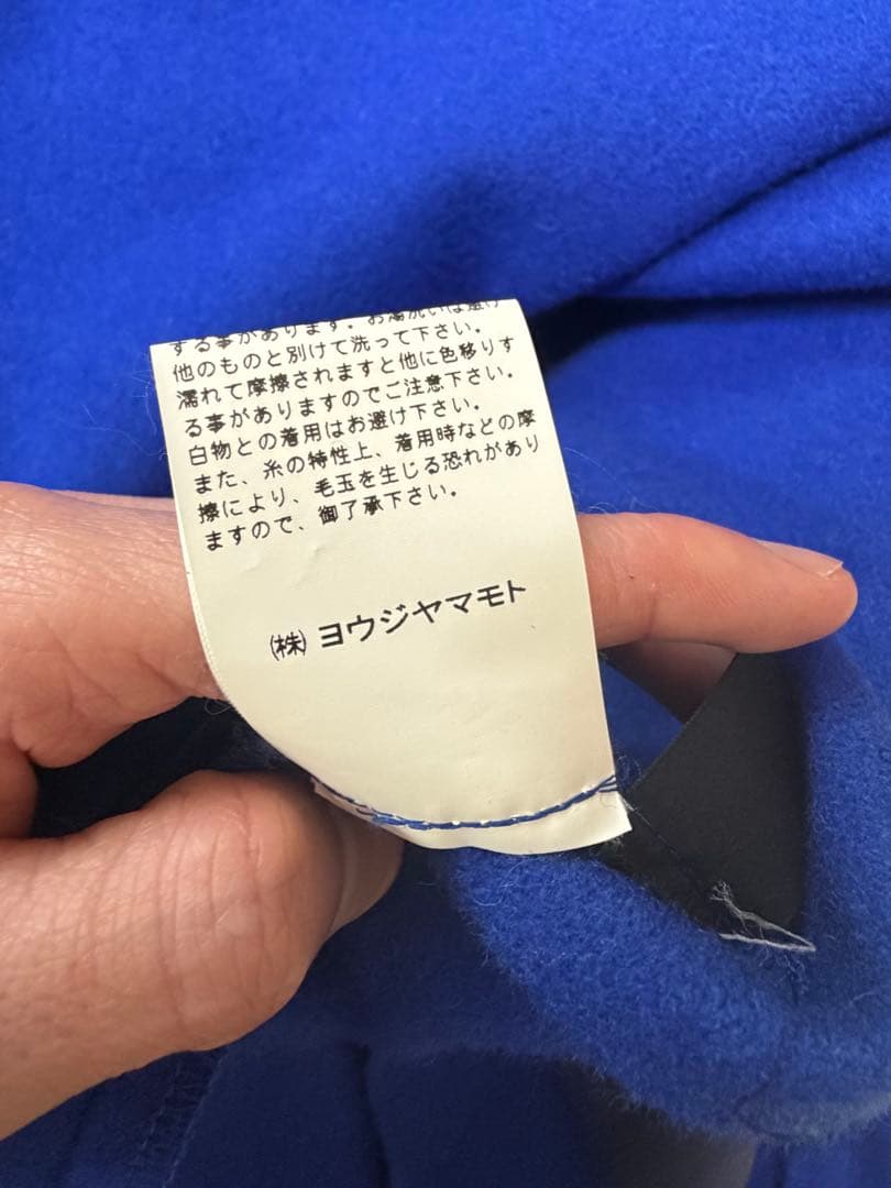 LIMI feu プルオーバージャケット サイズS